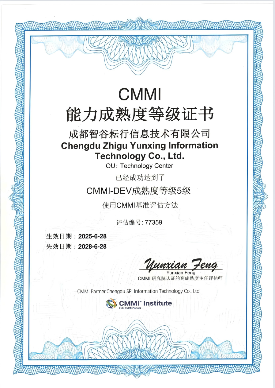 WPS图片(1).png